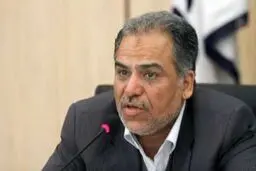 دومین 