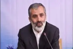تجمع اعتراضی مردم قم برای محکومیت اهانت روزنامه فرانسوی برگزار می‌شود