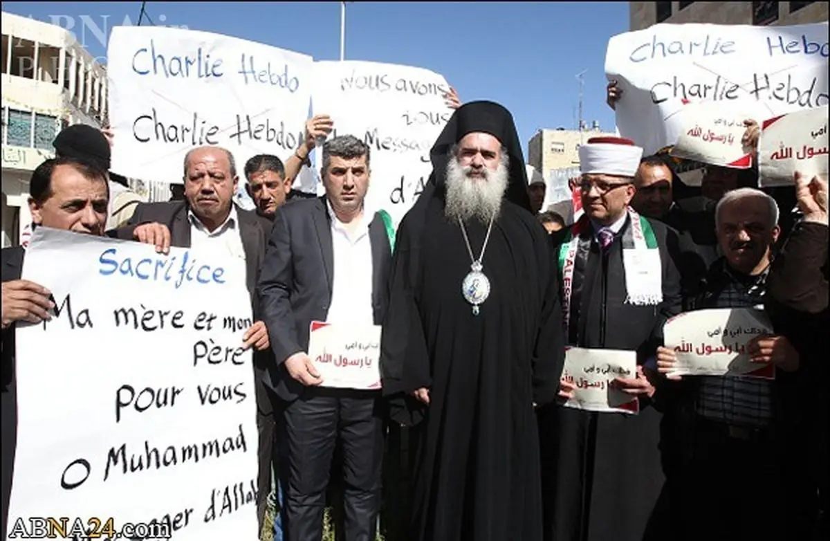 اسقف اعظم فلسطین به پیامبر اکرم (ص) ادای احترام کرد+تصاویر