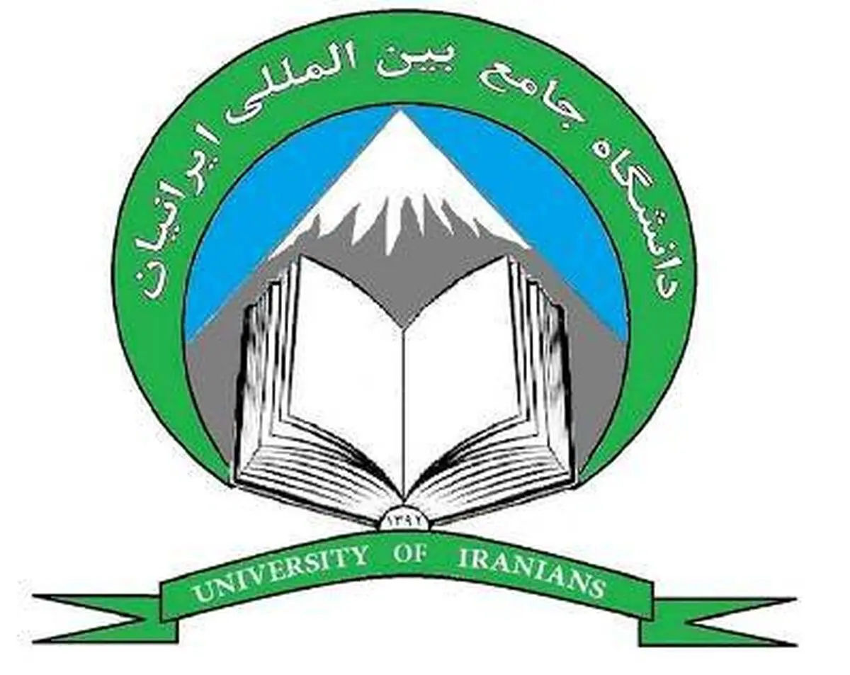 دانشگاه ایرانیان درخصوص "اظهارنظرهای برخی مسئولان وزارت علوم" بیانیه صادر کرد