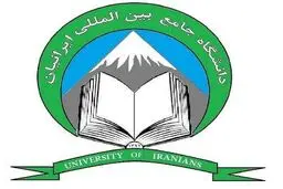 دانشگاه ایرانیان درخصوص 