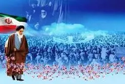 برنامه‌های دهه فجر شبکه قرآن ومعارف سیما مشخص شد + جزئیات