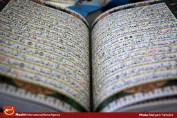 مراسم رونمایی از قرآن‌های اهدایی خیرین به مناسبت دهه فجر برگزار شد