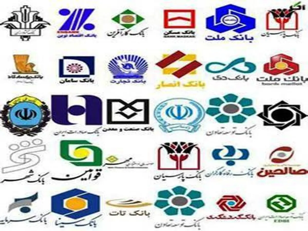 مطالبات معوق ۱۶ بانک خصوصی افزایش یافت