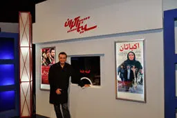 اخبار و حواشی جشنواره فیلم فجر را در 