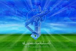 سپاه فجر فارس در حمایت از مواضع حکیمانه آیت‌الله ایمانی بیانیه‌ای صادر کرد