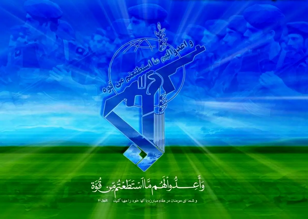 سپاه فجر فارس در حمایت از مواضع حکیمانه آیت‌الله ایمانی بیانیه‌ای صادر کرد