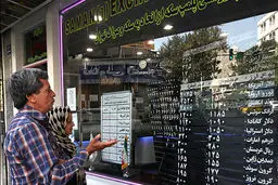 آیا دلار ۲۸۵۰ تومانی در بودجه ۹۴ منطقی است؟