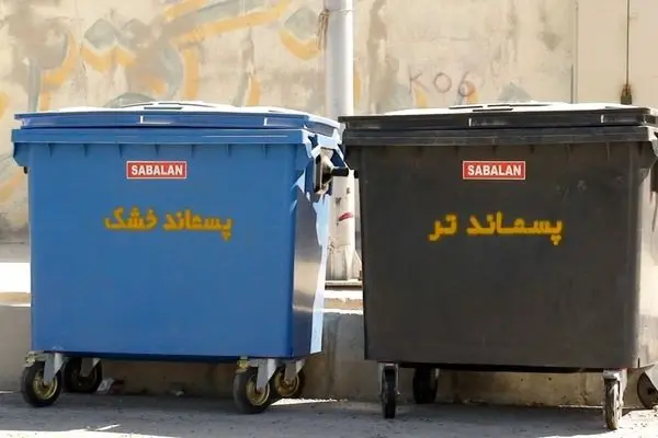 ۹۵۰۰ خانوار منطقه ۱۱ تهران کارت اشتراک بازیافت دریافت کردند