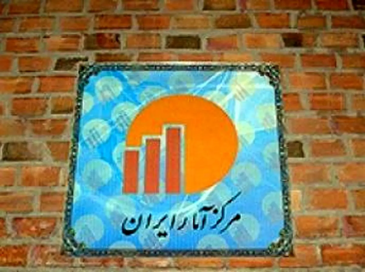 مرکز آمار تورم ۱۲ ماهه منتهی به آذرماه سال ۹۳ را ۱۵.۸ درصد اعلام کرد