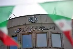 مدیرکل امور روستایی کرمانشاه: بیش از ۹۸ درصد روستاهای استان، دهیار پاره وقت دارند