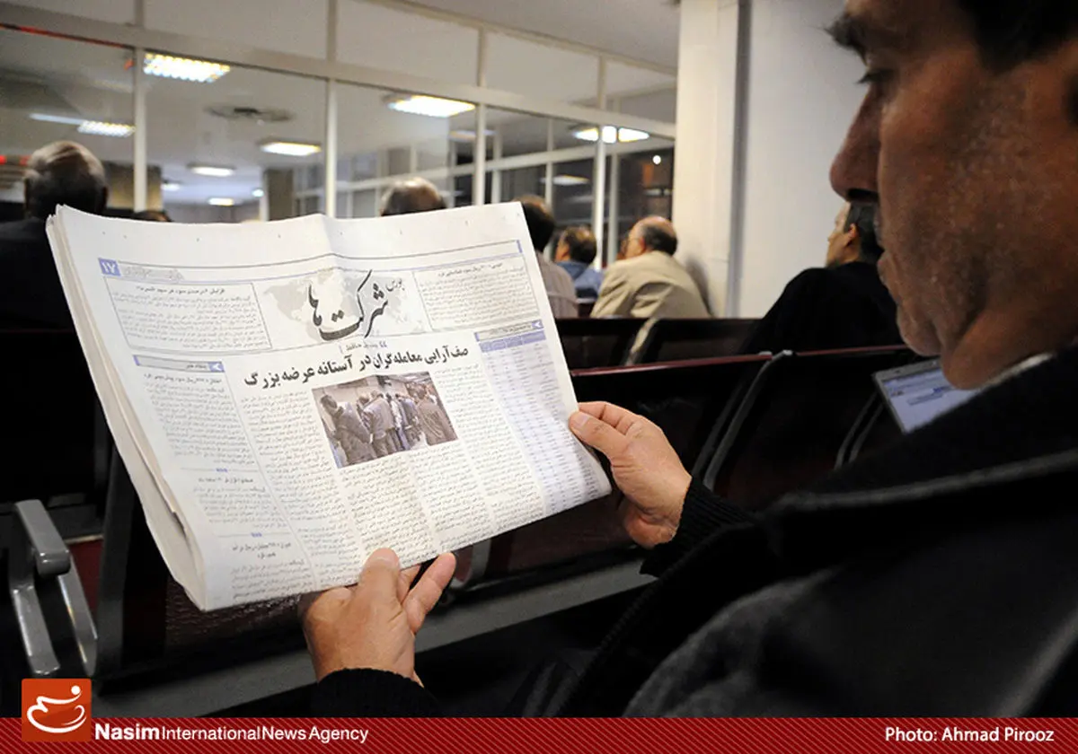 کارگزار بورس: دلیل افت ۲۵هزار واحدی بورس عمیق‌ترشدن رکود اقتصادی است