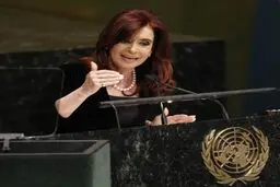 آرژانتین سازمان اطلاعات داخلی خود را منحل می‌کند