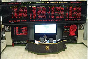 پنج   اختراع به فهرست عرضه بازار دارایی فکری فرابورس اضافه شد