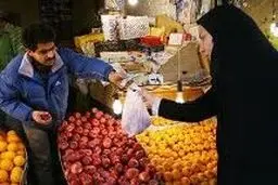 متوسط قیمت خرده فروشی ۱۱ گروه از مواد خوراکی در تهران اعلام شد