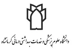 نصب برچسب سلامت بر روی محصولات غذایی استان کرمانشاه آغاز شد