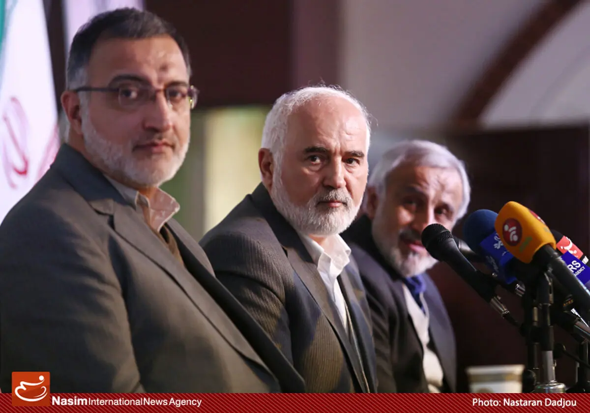 گزارش تصویری:: مراسم تقدیر از فعالان سیاسی مبارزه با مفاسد اقتصادی