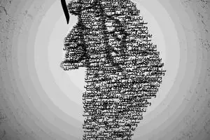 گرافیک:: اهداف آلوده