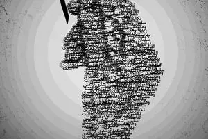 گرافیک:: اهداف آلوده