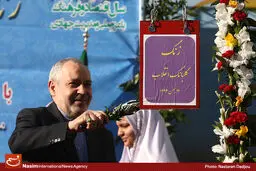 گزارش تصویری:: زنگ گلبانگ انقلاب اسلامی