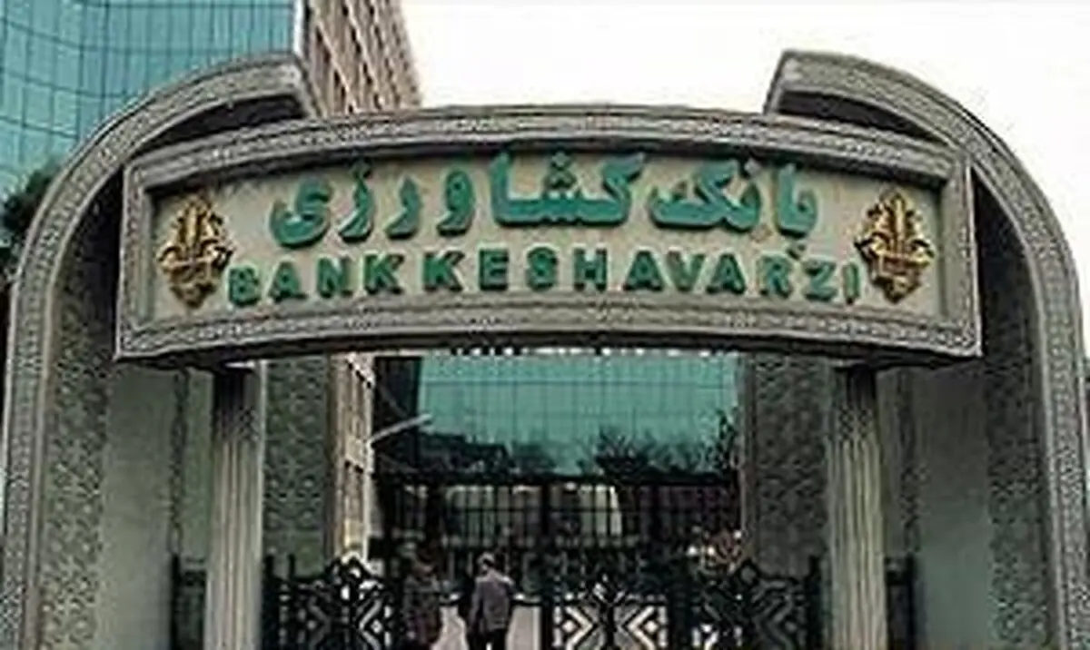 مدیرعامل بانک کشاورزی: تخصیص منابع سال آینده ۱۰۰ درصد افزایش می‌یابد