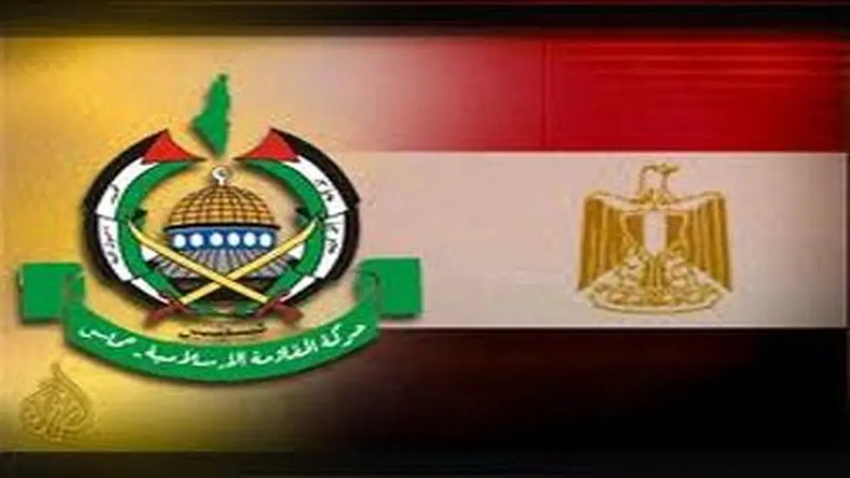 حماس: مخالفتی با ادامه میانجی‌گری مصر نداریم