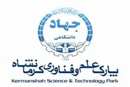 نخستین دستگاه چمن‌زن تمام ایرانی طراحی و ساخته شد