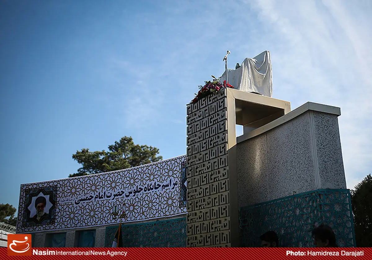 گزارش تصویری:: مراسم سی و ششمین سالروز جلوس امام خمینی(ره) در بهشت زهرا(س)