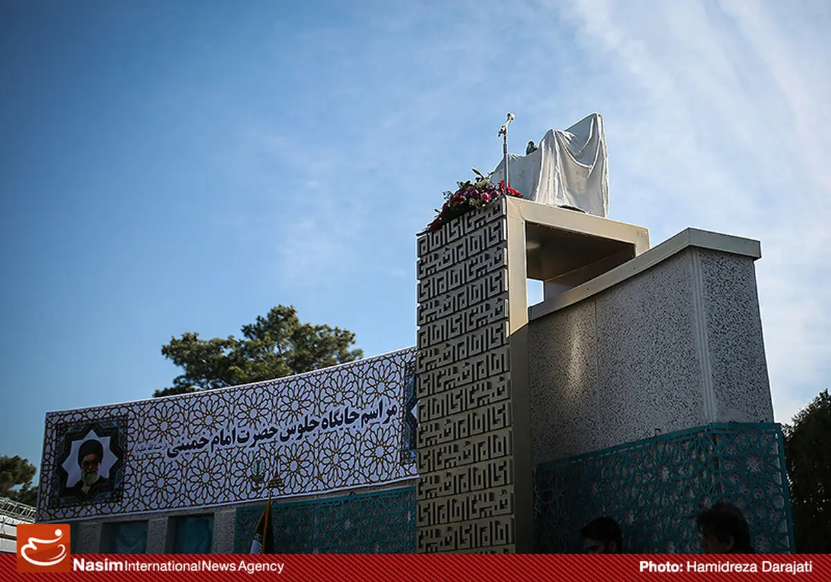 گزارش تصویری:: مراسم سی و ششمین سالروز جلوس امام خمینی(ره) در بهشت زهرا(س)