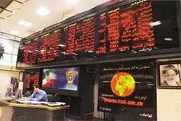 شکوری‌راد: زیان ۵۰-۳۰ درصدی سرمایه‌گذارانی که در بورس ماندند