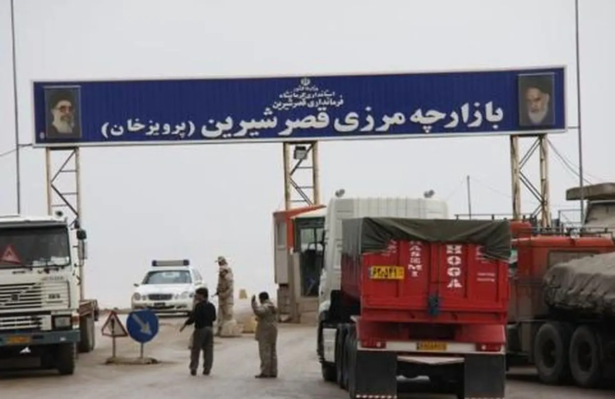 مدیرکل پایانه‌های کرمانشاه: پایانه مرزی پرویز‌خان فردا افتتاح می‌شود