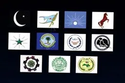 المیادین: توافق میان گروه‌های سیاسی در یمن در راه است