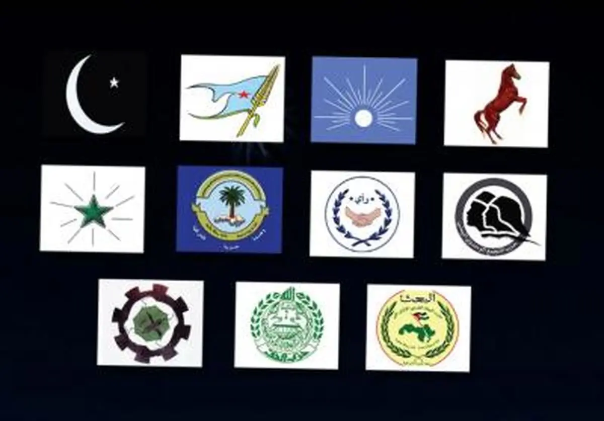 المیادین: توافق میان گروه‌های سیاسی در یمن در راه است