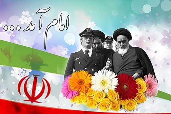 مدیرعامل سازمان فرهنگی شهرداری مشهد: حوادث تاریخ انقلاب مشهد به تصویر کشیده می‌شود