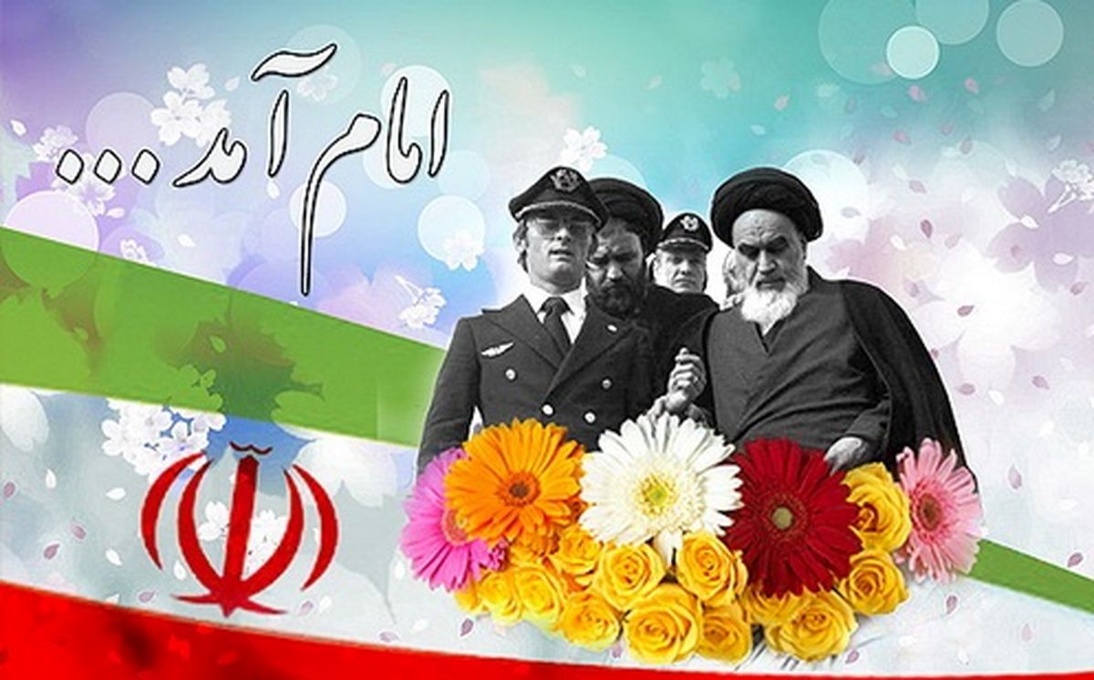 مدیرعامل سازمان فرهنگی شهرداری مشهد: حوادث تاریخ انقلاب مشهد به تصویر کشیده می‌شود