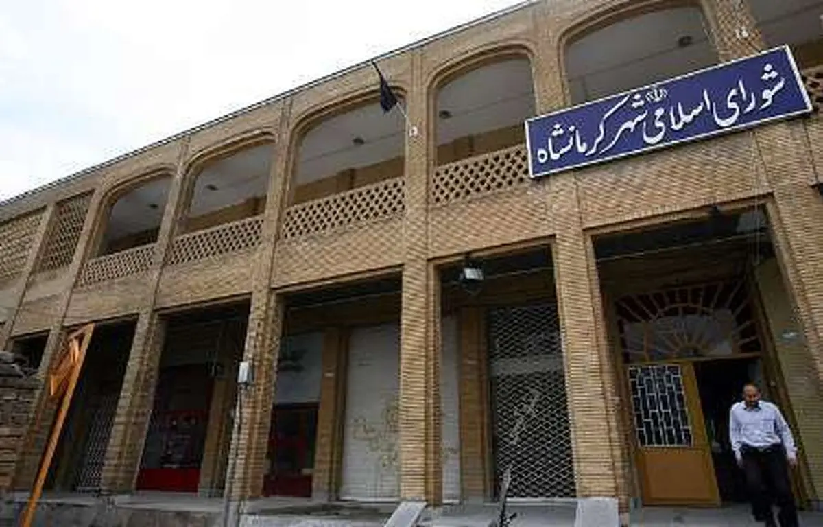 عضو شورای شهر کرمانشاه: شهرداری درصدد بازپس‌گیری شهربازی کرمانشاه است
