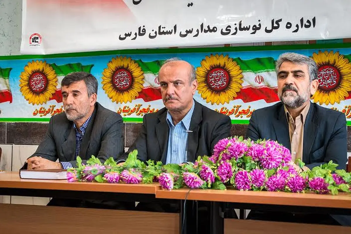 ۵۸ پروژه آموزشی به صورت همزمان در فارس افتتاح شد