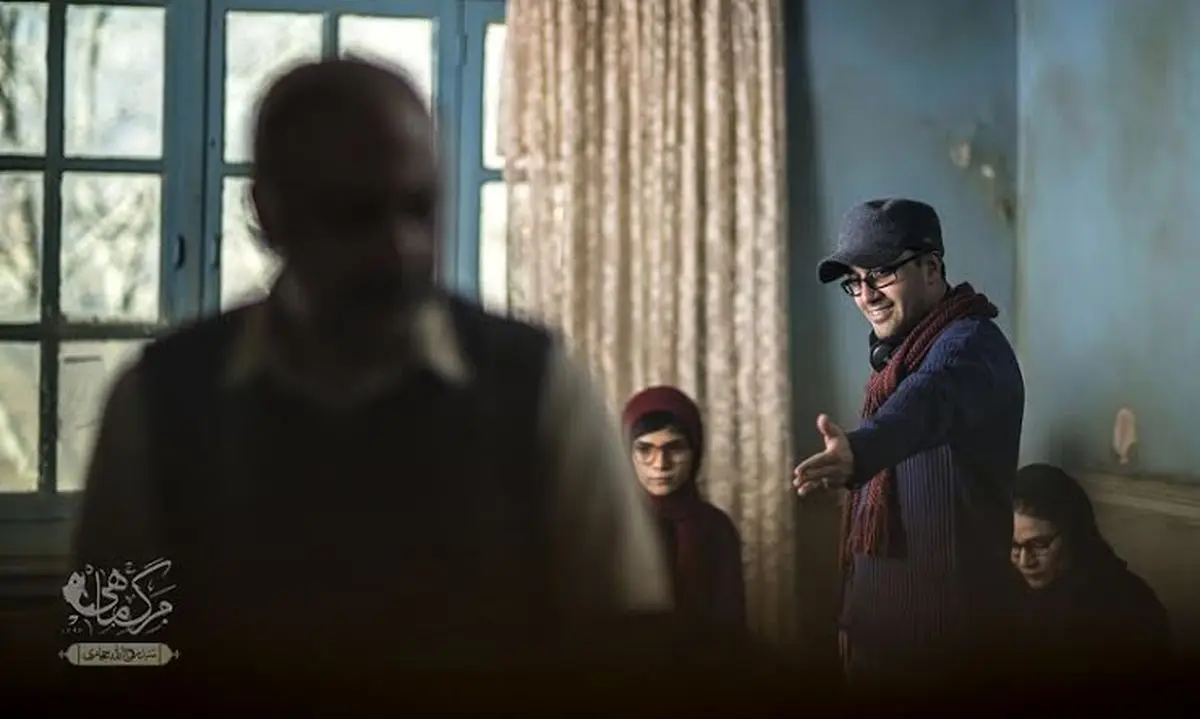 مدیران سینما به تماشای "مرگ ماهی" نشستند