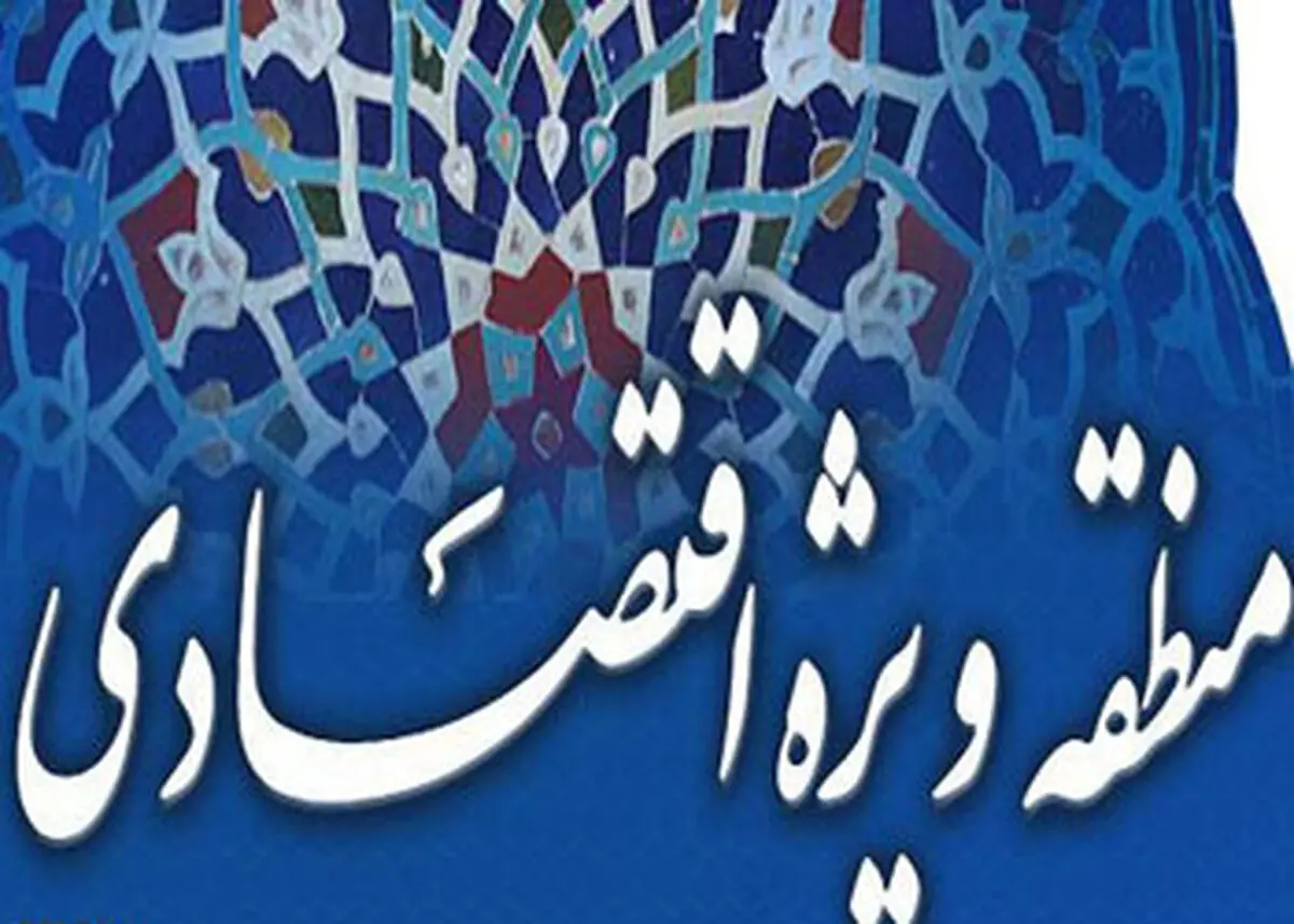 منطقه ویژه اقتصادی قصرشیرین با حضور وزیر راه و شهرسازی کلنگ‌زنی شد