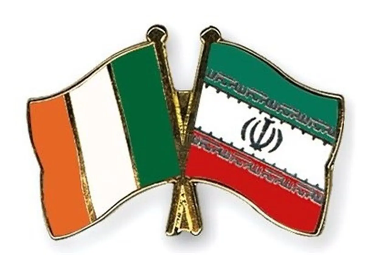 هیات تجاری ایرلند به تهران آمد