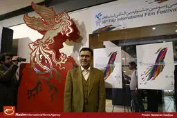 ایوبی: تصمیم درباره اکران 
