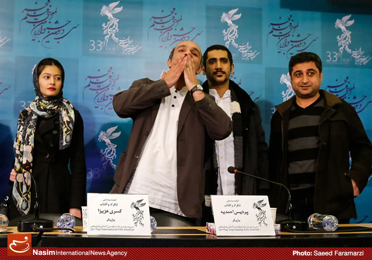 گزارش تصویری۴:: سومین روز سی و سومین جشنواره بین‌المللی فیلم فجر