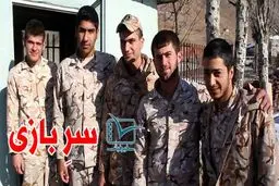 فیلم:: مستند کوتاه 'سرِ بازی'