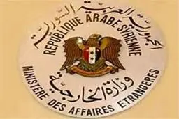 دمشق قتل خلبان اردنی توسط داعش را محکوم کرد