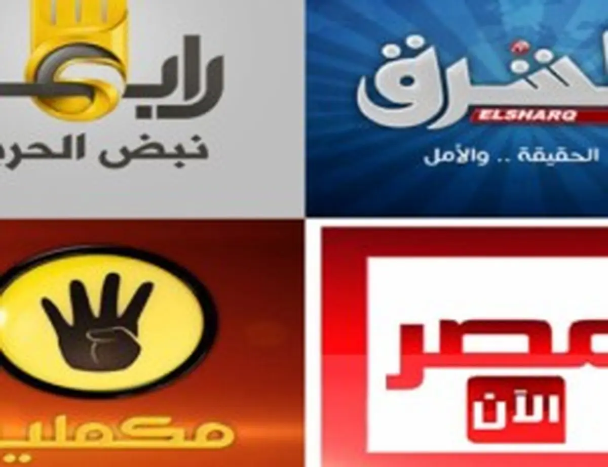مصر توقف پخش شبکه‌های ماهواره‌ای اخوان المسلمین را خواستار شد
