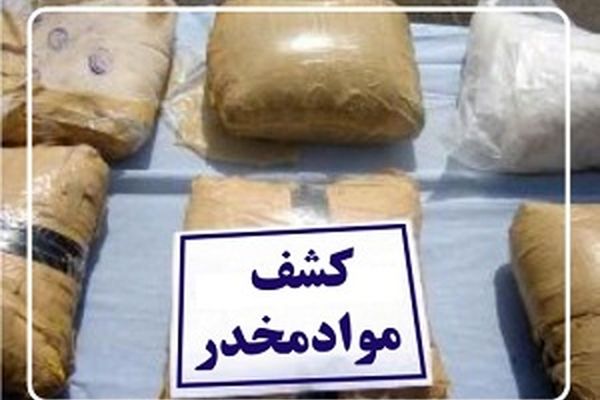 فرمانده انتظامی سیستان و بلوچستان: بیش از ۵۰۰ کیلوگرم مواد مخدر در استان کشف شد