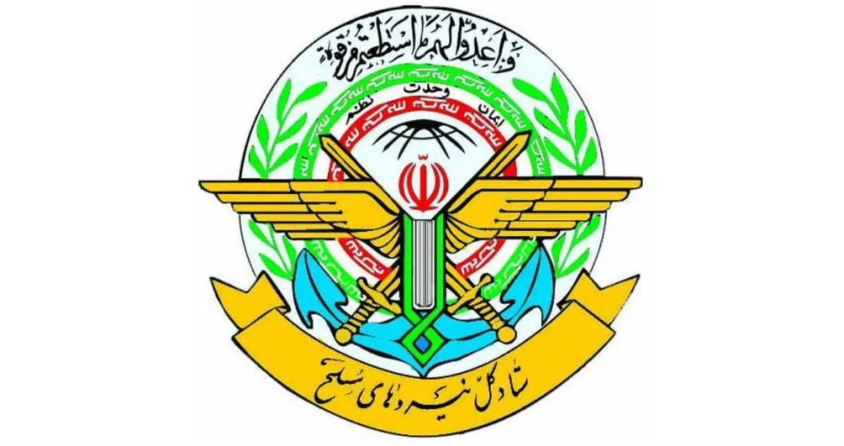 ستادکل نیروهای مسلح: انقلاب اسلامی با حمایت از مقاومت  ساختار منطقه را متحول کرده است