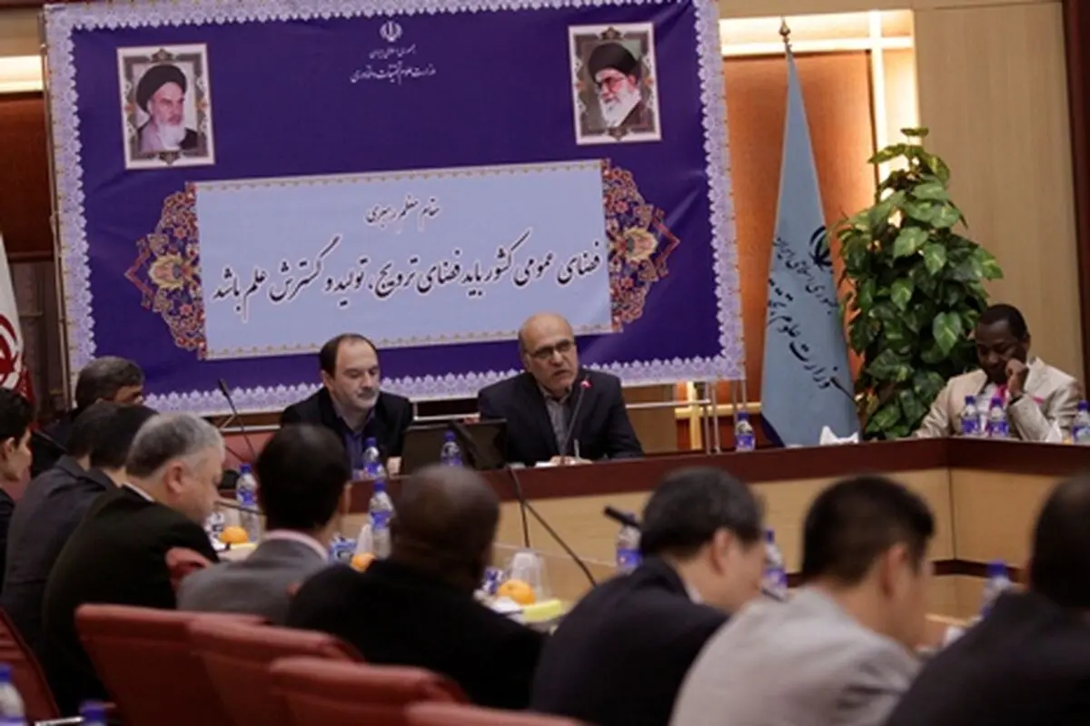 وزارت علوم، خواستار مشارکت حداکثری وزرای علوم عضو جنبش عدم تعهد در اجلاس تهران شد