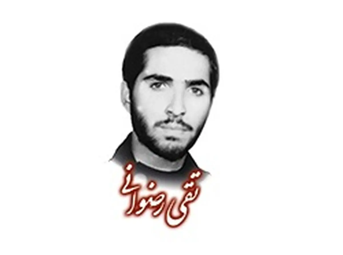 کدام راوی همراه شهید حسن باقری به شهادت رسید؟