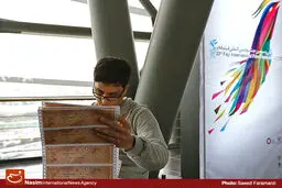 گزارش تصویری:: پیش‌فروش بلیت‌های سی‌وسومین جشنواره فیلم فجر